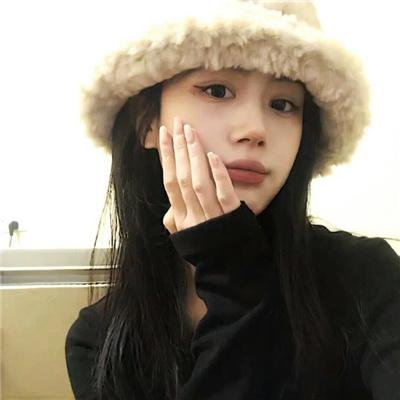 大丑